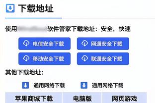 步行者本赛季球队整体命中率超50% 上一支做到的是上赛季冠军掘金